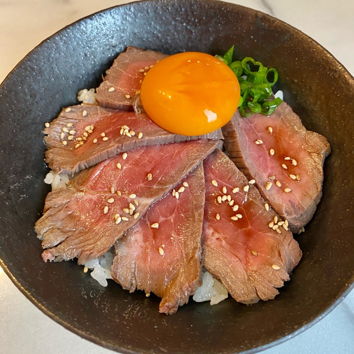 主夫がつくるローストビーフ丼